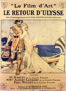 Le retour d'Ulysse