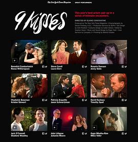 九个吻 9 Kisses