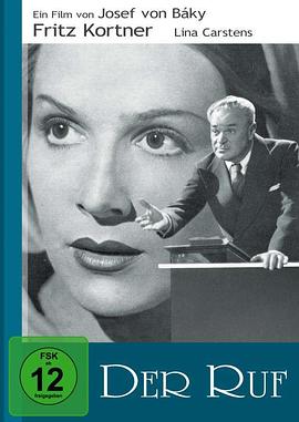 电话 Der Ruf