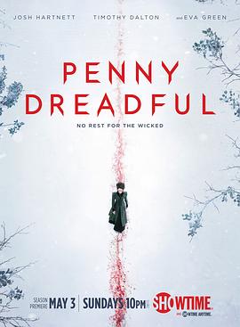 低俗怪谈 第二季 Penny Dreadful Season 2
