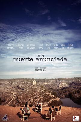 逝言 Una Muerte Anunciada/A Death Foretold