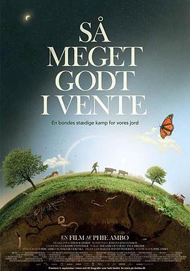 好事将近 Så meget godt i vente