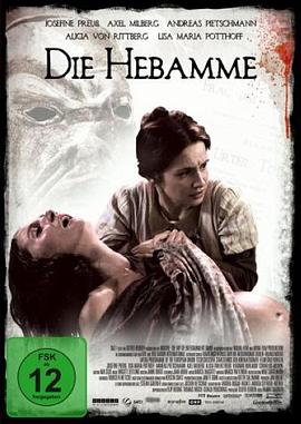 助产士 Die Hebamme