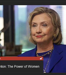 希拉里·克林顿：妇女的力量 Hillary Clinton: The Power of Women