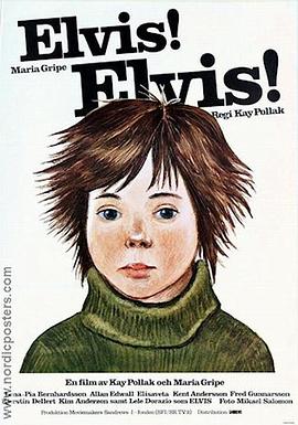 伊文思！伊文思！ Elvis! Elvis!