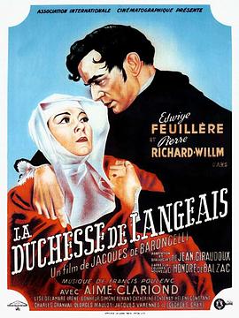 朗热公爵夫人 La duchesse de Langeais