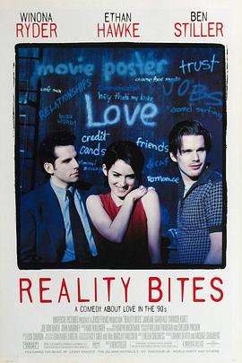 四个毕业生 Reality Bites