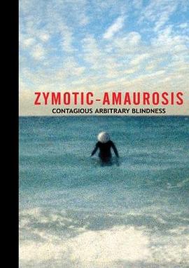 发酵的黑内障 Zymotic Amaurosis