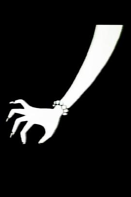 狡猾的小偷 Kunstgriff