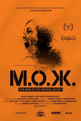穿着橘黄夹克的男人 M.O.Ž.