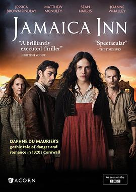 牙买加旅店 Jamaica Inn