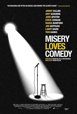 苦痛爱喜剧 Misery Loves Comedy