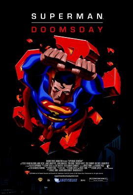 超人：毁灭日 Superman Doomsday