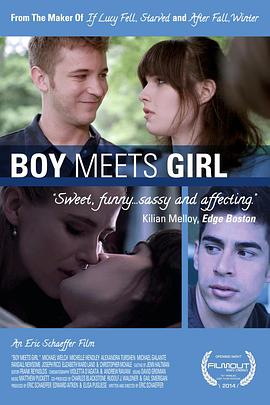 男孩遇见女孩 Boy Meets Girl