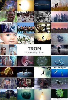 我的现实 The Reality of Me(TROM)