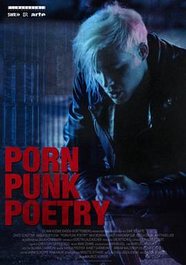 色情·庞克·诗歌 Porn Punk Poetry