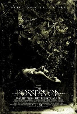死魂盒 The Possession