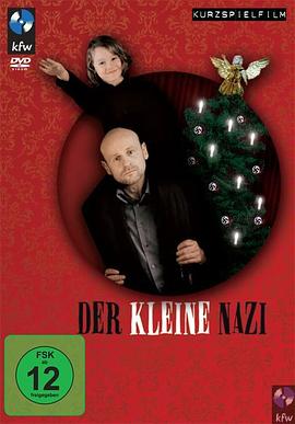 小纳粹 Der kleine Nazi