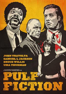 低俗小说:事实 Pulp Fiction: The Facts