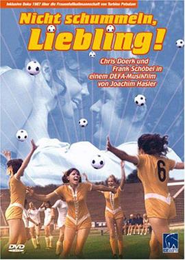 老实点，亲爱的 Nicht schummeln, Liebling
