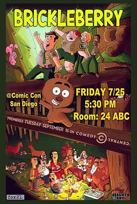 脆莓公园 第三季 Brickleberry Season 3