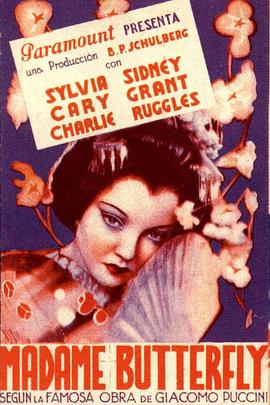 蝴蝶夫人 Madame Butterfly