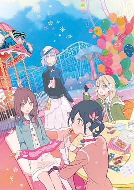 旋转少女：咕噜咕噜剧场 ちび☆ローリング☆ガールズ コロコロ劇場