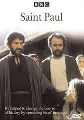 门徒保罗 BBC： Saint Paul