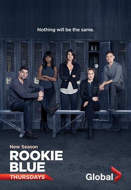 青涩警队 第六季 Rookie Blue Season 6