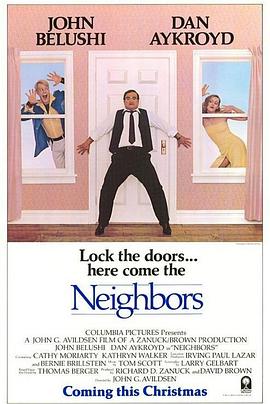 臭味相投 Neighbors