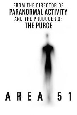 51区 Area 51