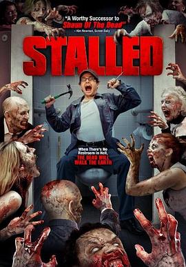 停滞 Stalled