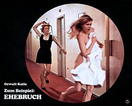 例如：婚姻破裂 Oswalt Kolle - Zum Beispiel: Ehebruch