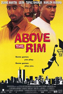 霹雳硬小子 Above The Rim