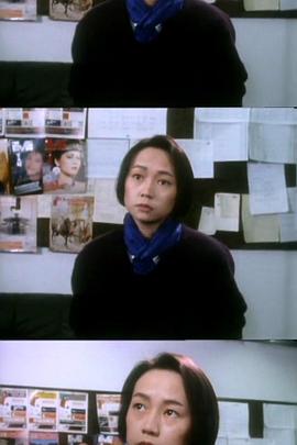 狮子山下：载誉归来 獅子山下：載譽歸來