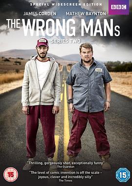 误打误撞 第二季 The Wrong Mans Season 2