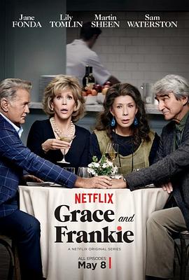 同妻俱乐部 第一季 Grace and Frankie Season 1