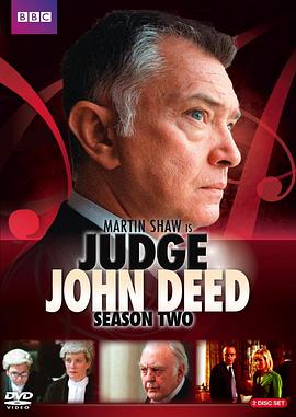 法官约翰·迪德 第二季 Judge John Deed Season 2