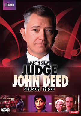 法官约翰·迪德 第三季 Judge John Deed Season 3