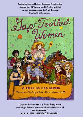 门牙有缝的女人 Gap-Toothed Women