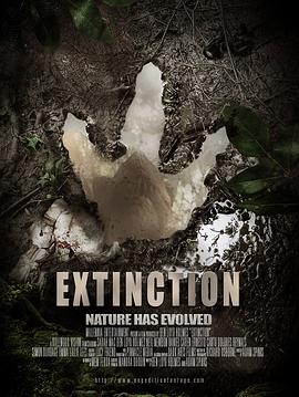 灭绝：侏罗纪捕食者 Extinction