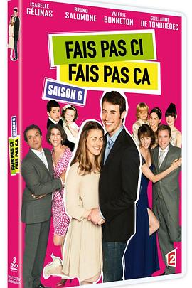 Fais pas ci, fais pas ça Season 6