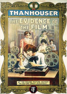 胶片的证据 The Evidence of the Film