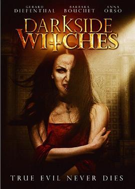 黑暗面女巫 Darkside Witches