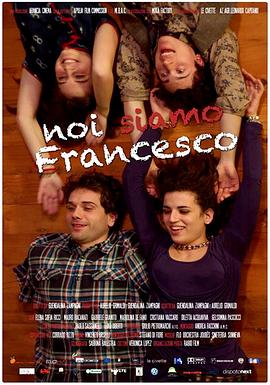 弗朗西斯科 Noi siamo Francesco