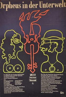 欧律狄刻在冥界 Orpheus in der Unterwelt