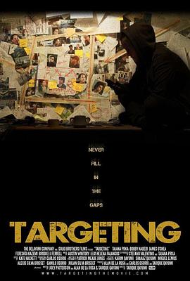 目标 Targeting
