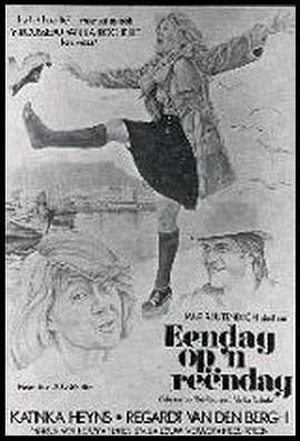 一个雨天 Eendag op 'n Reëndag