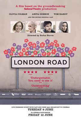 伦敦路 London Road