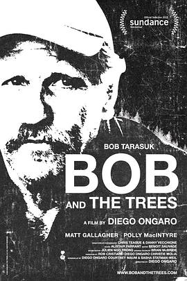 鲍勃和树 Bob and the Trees